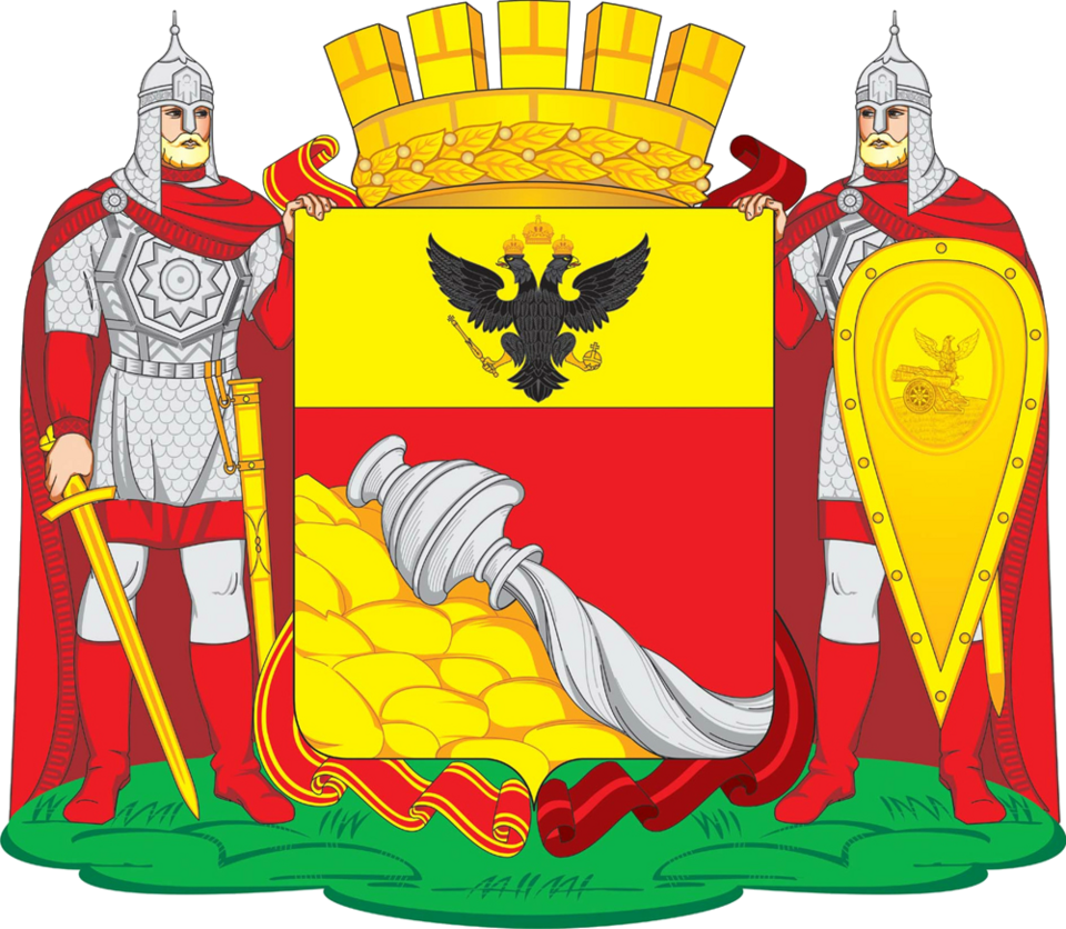 Герб Воронежа