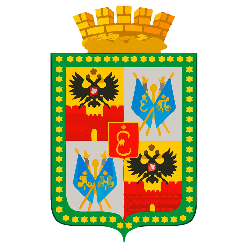 Герб Краснодара