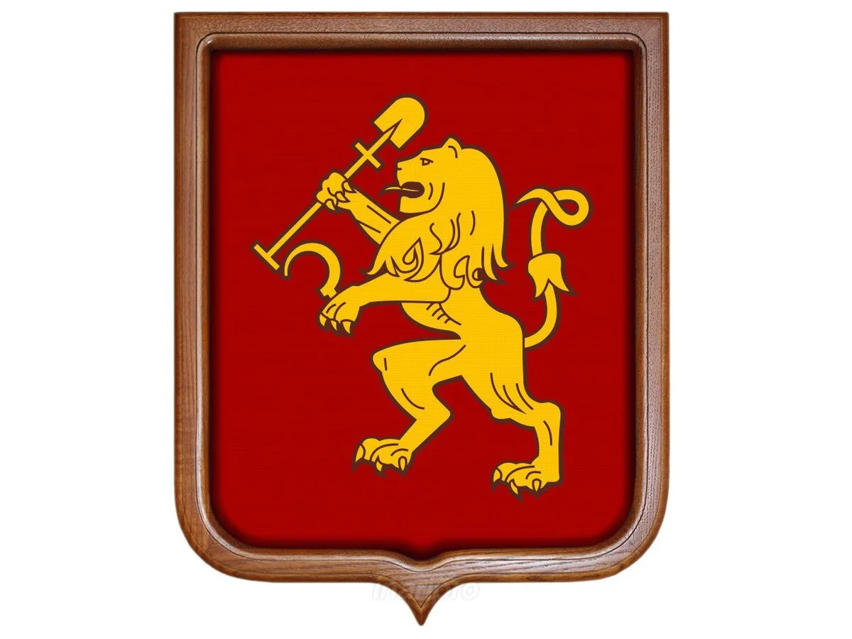 Герб Красноярска